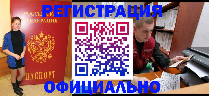 форма 3 в Людиново
